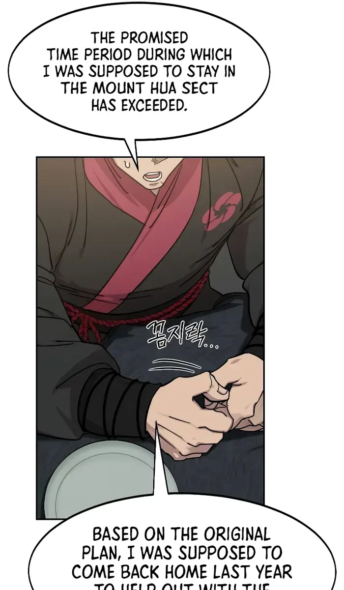 Return of the Mount Hua Sect Chapter 121 Page 50