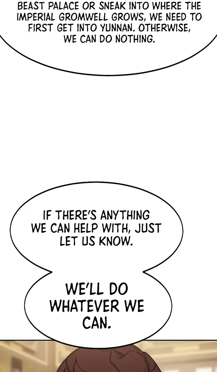 Return of the Mount Hua Sect Chapter 121 Page 64