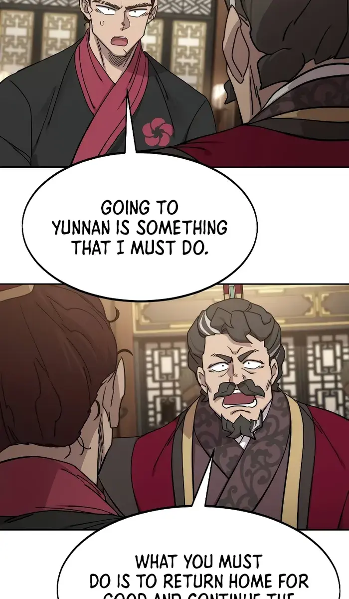Return of the Mount Hua Sect Chapter 121 Page 71