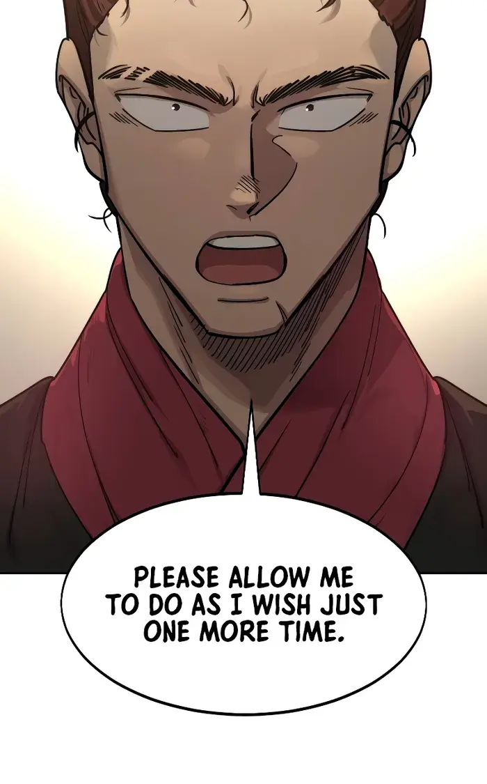 Return of the Mount Hua Sect Chapter 121 Page 84