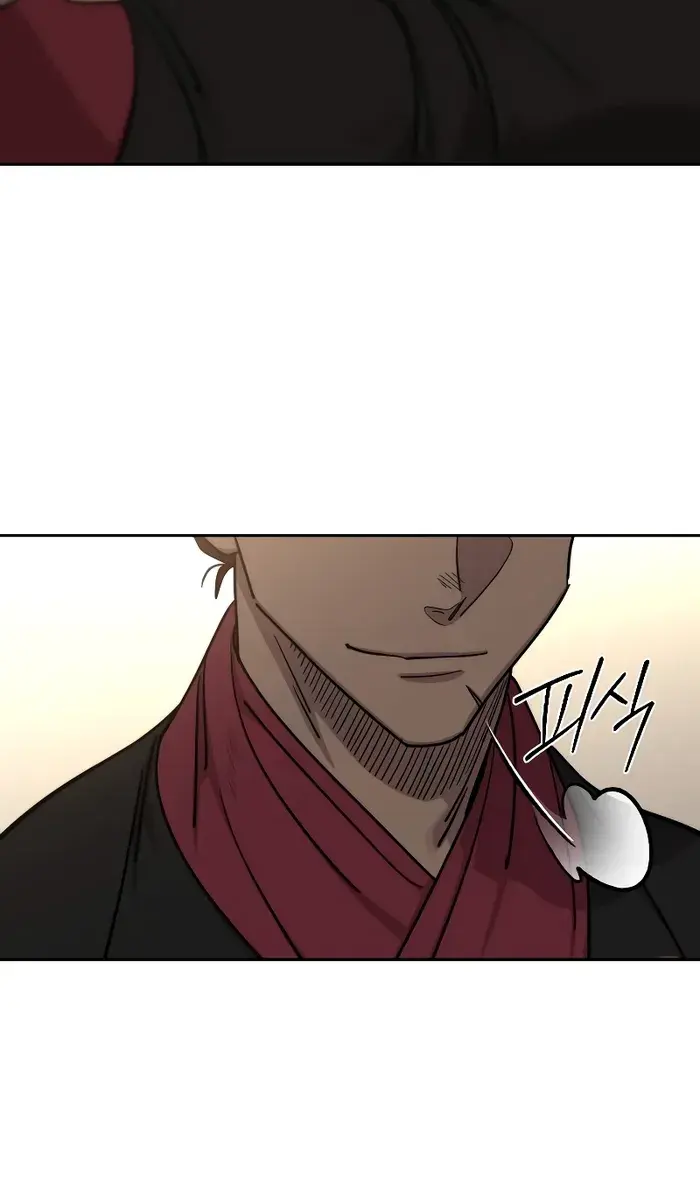 Return of the Mount Hua Sect Chapter 122 Page 31