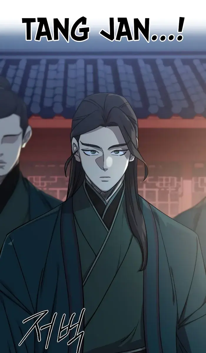 Return of the Mount Hua Sect Chapter 122 Page 56