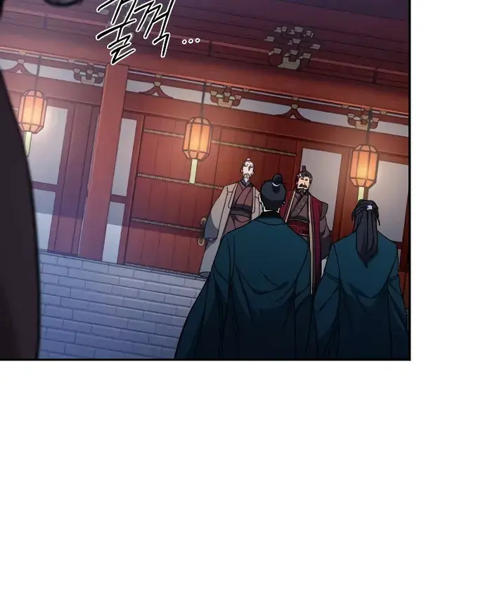 Return of the Mount Hua Sect Chapter 122 Page 127