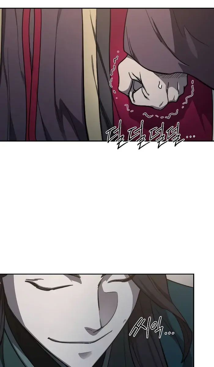 Return of the Mount Hua Sect Chapter 122 Page 129
