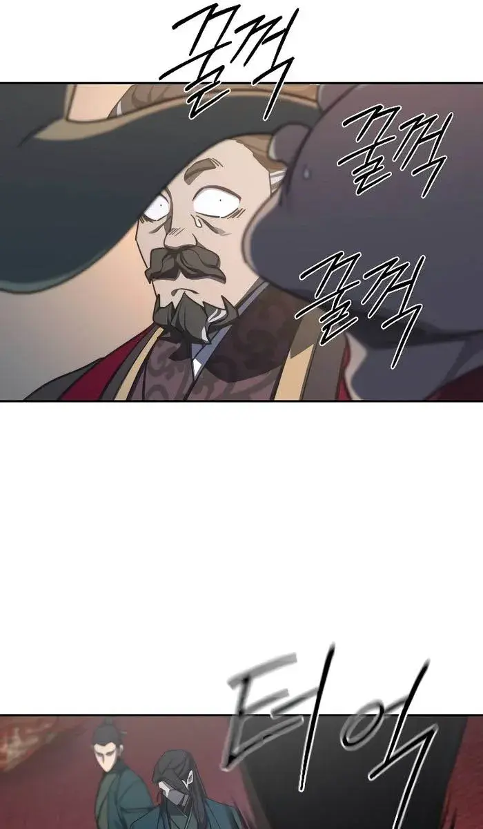 Return of the Mount Hua Sect Chapter 122 Page 141