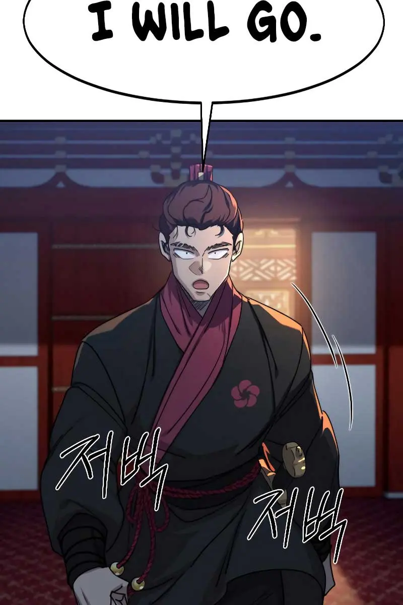 Return of the Mount Hua Sect Chapter 123 Page 35