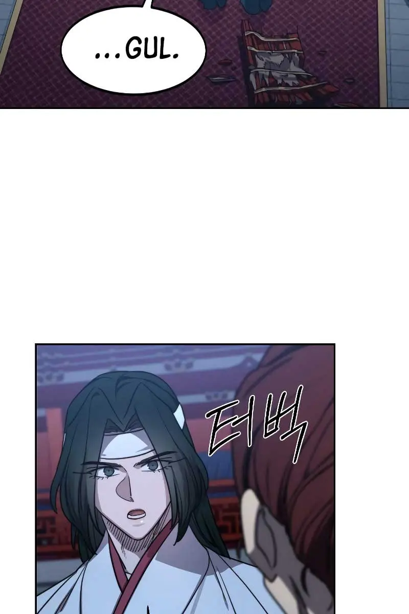 Return of the Mount Hua Sect Chapter 123 Page 111