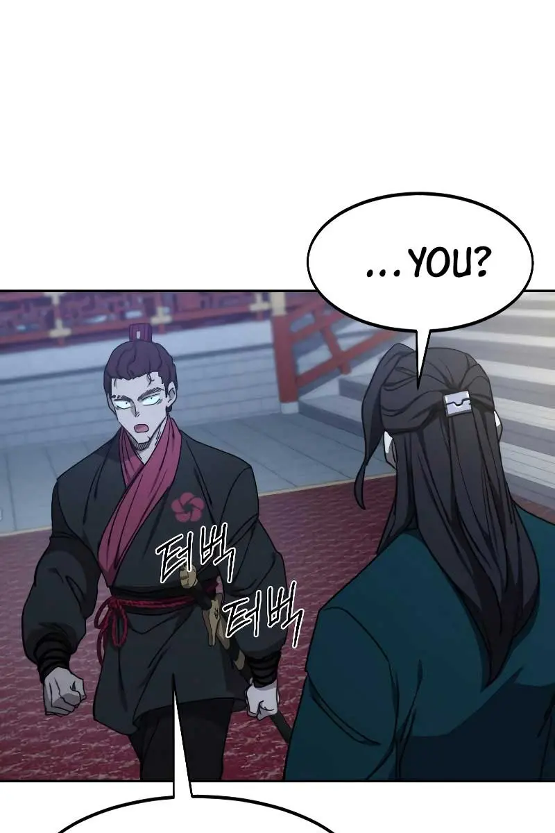 Return of the Mount Hua Sect Chapter 123 Page 118