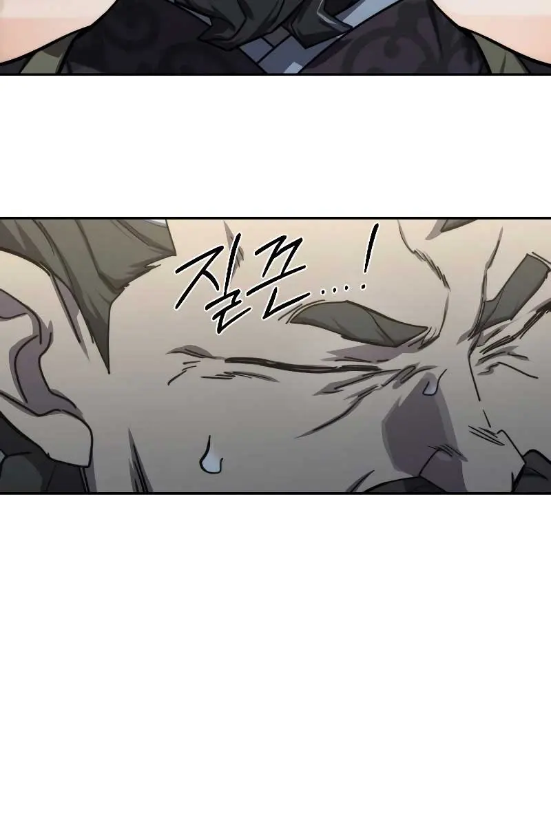 Return of the Mount Hua Sect Chapter 123 Page 134