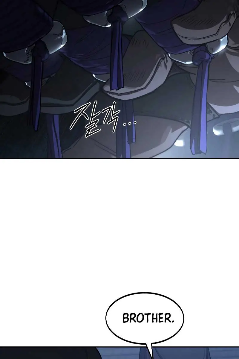 Return of the Mount Hua Sect Chapter 124 Page 7