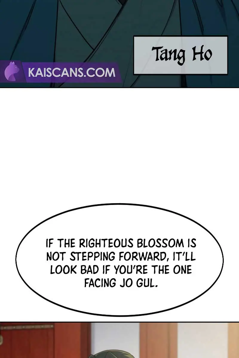 Return of the Mount Hua Sect Chapter 124 Page 10