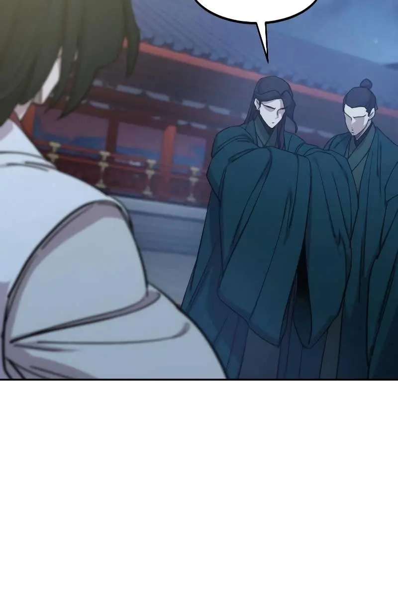 Return of the Mount Hua Sect Chapter 124 Page 12