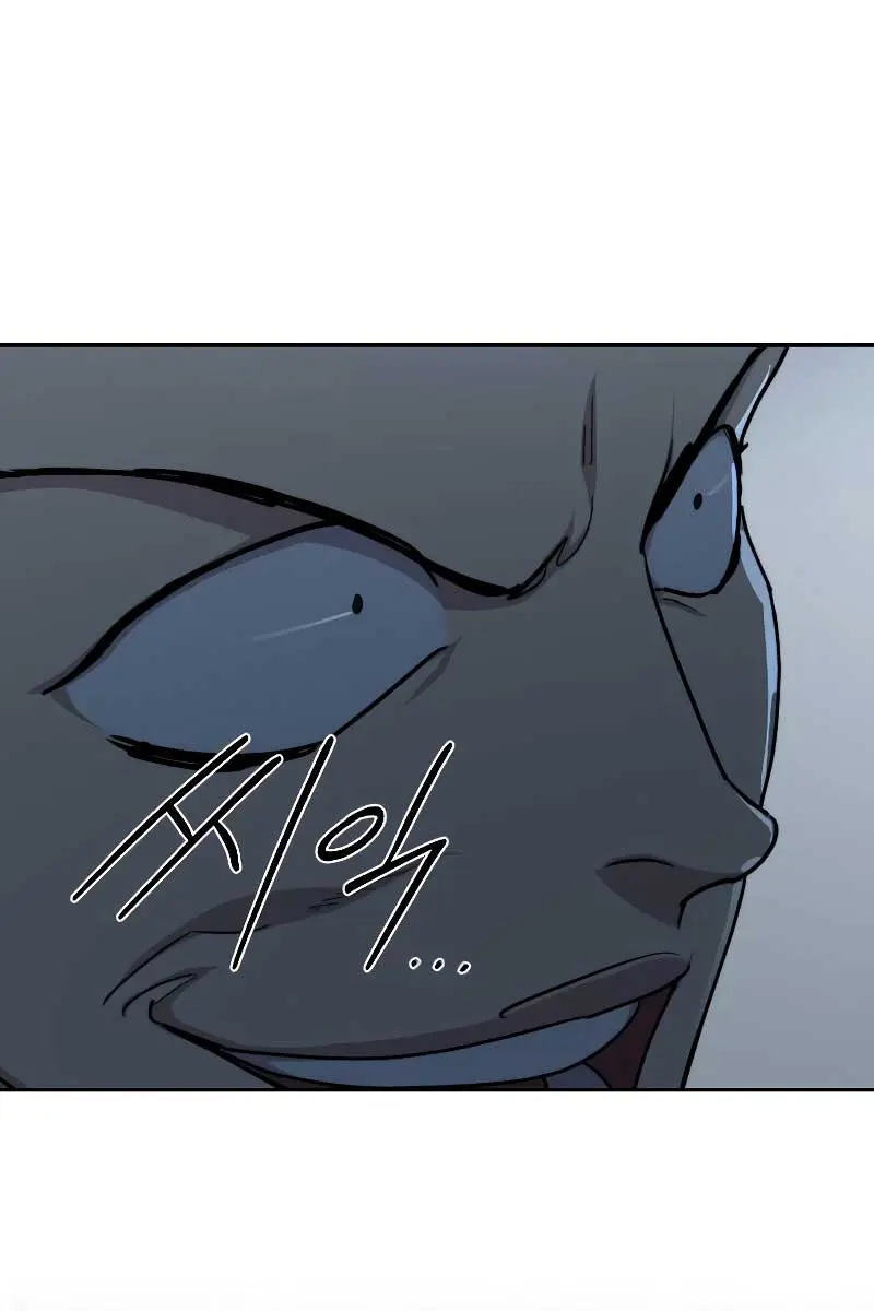 Return of the Mount Hua Sect Chapter 124 Page 29
