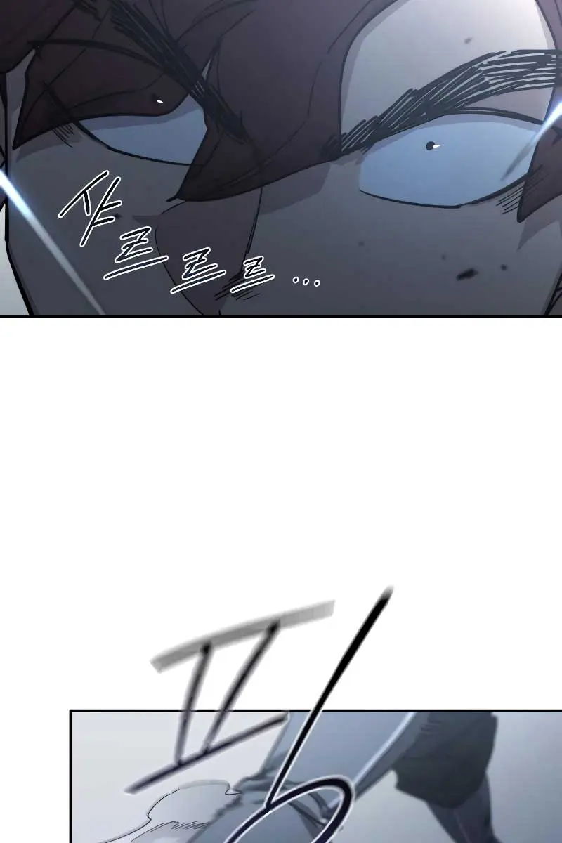 Return of the Mount Hua Sect Chapter 124 Page 35