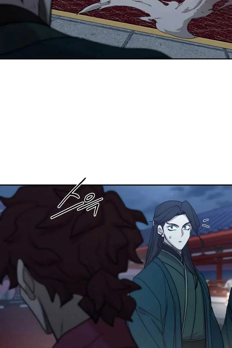 Return of the Mount Hua Sect Chapter 124 Page 48
