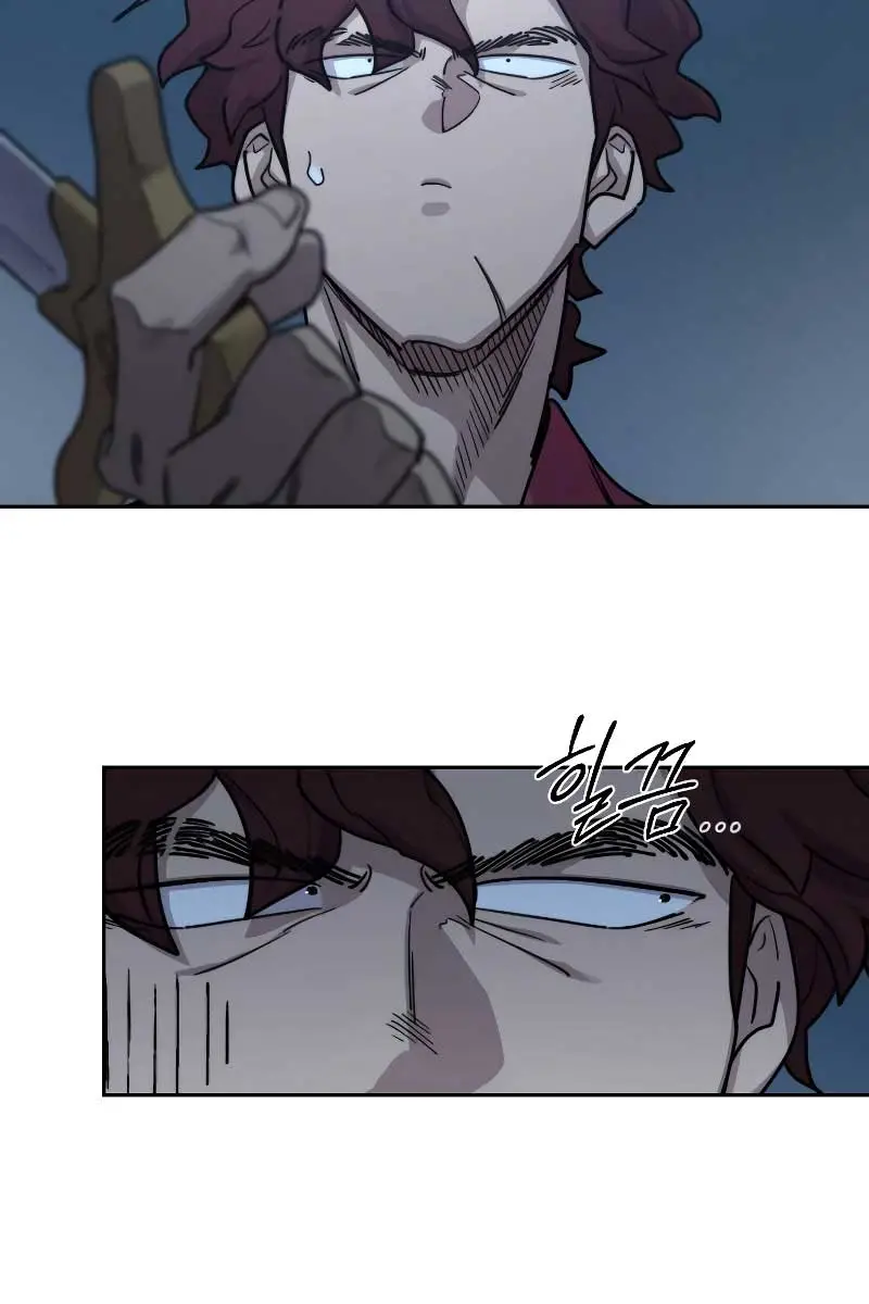 Return of the Mount Hua Sect Chapter 124 Page 64