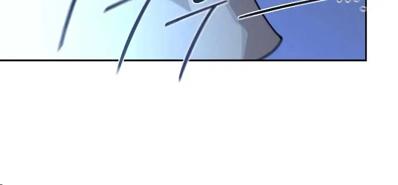 Return of the Mount Hua Sect Chapter 124 Page 117