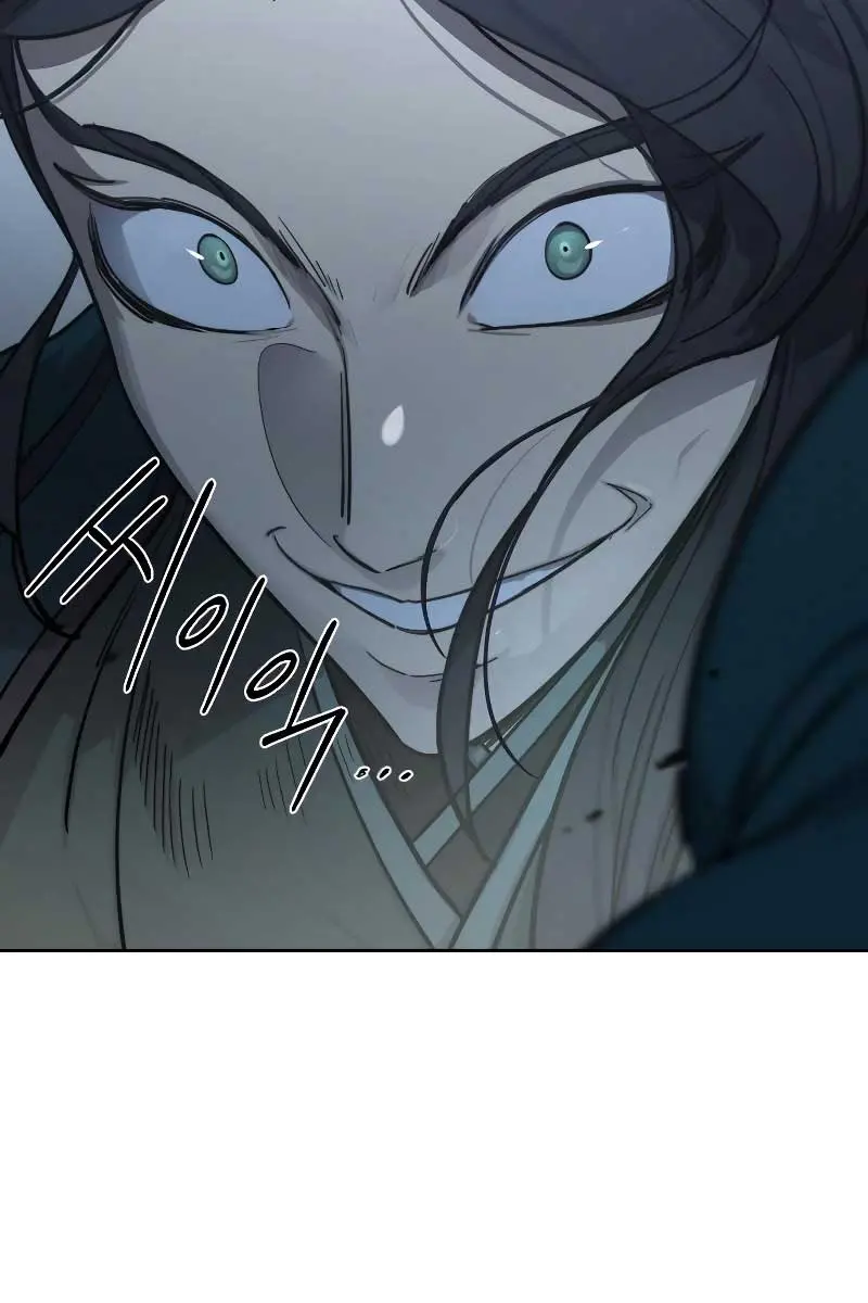 Return of the Mount Hua Sect Chapter 124 Page 127