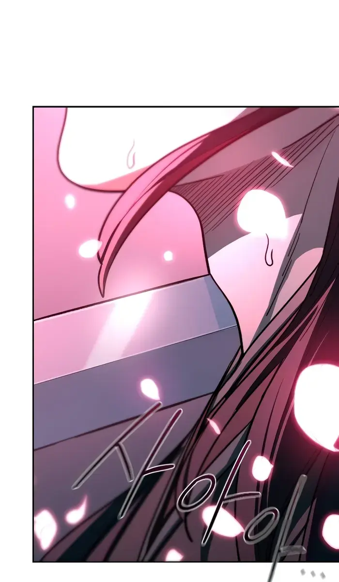 Return of the Mount Hua Sect Chapter 125 Page 89
