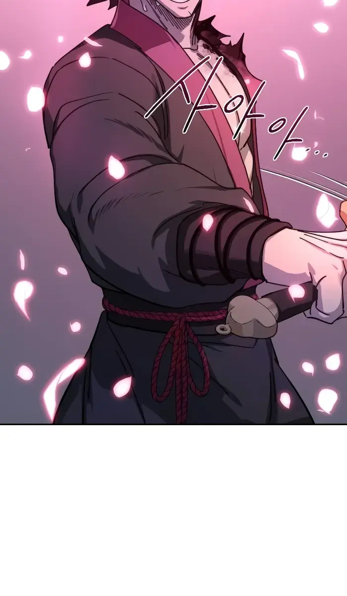 Return of the Mount Hua Sect Chapter 125 Page 94