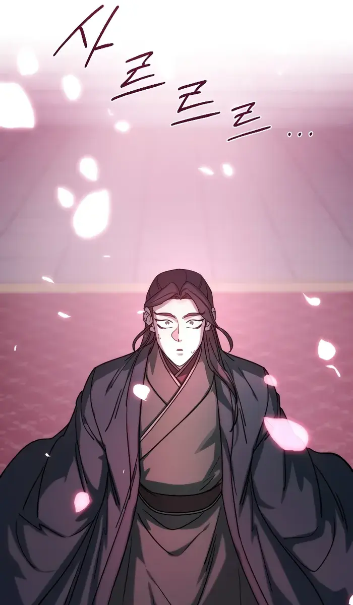 Return of the Mount Hua Sect Chapter 125 Page 97