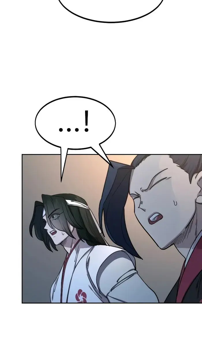 Return of the Mount Hua Sect Chapter 125 Page 111