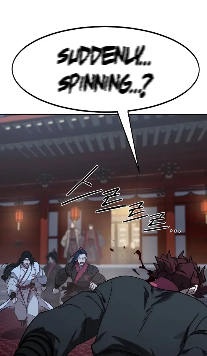 Return of the Mount Hua Sect Chapter 125 Page 113