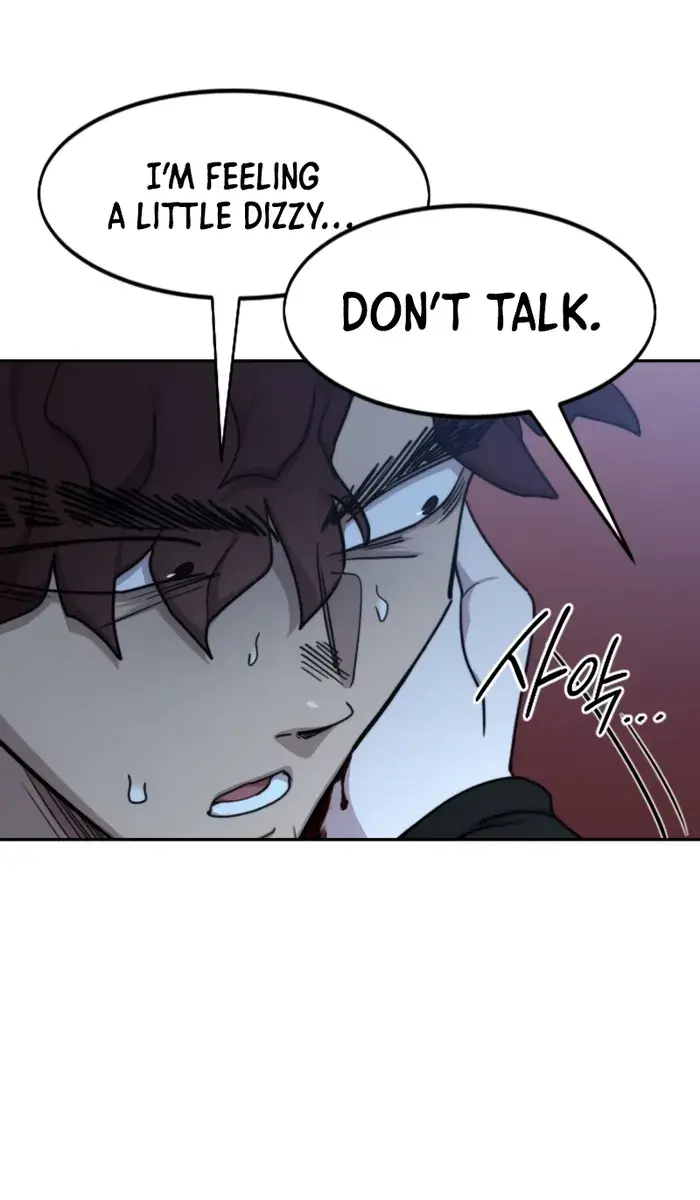 Return of the Mount Hua Sect Chapter 126 Page 4