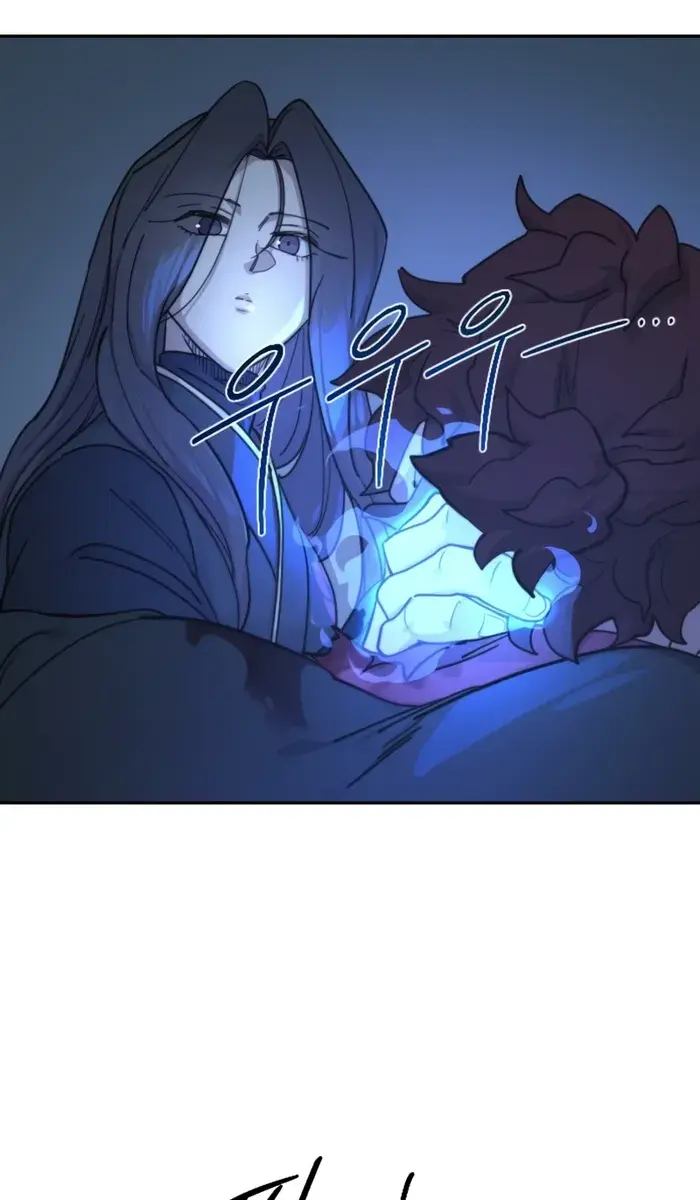 Return of the Mount Hua Sect Chapter 126 Page 5