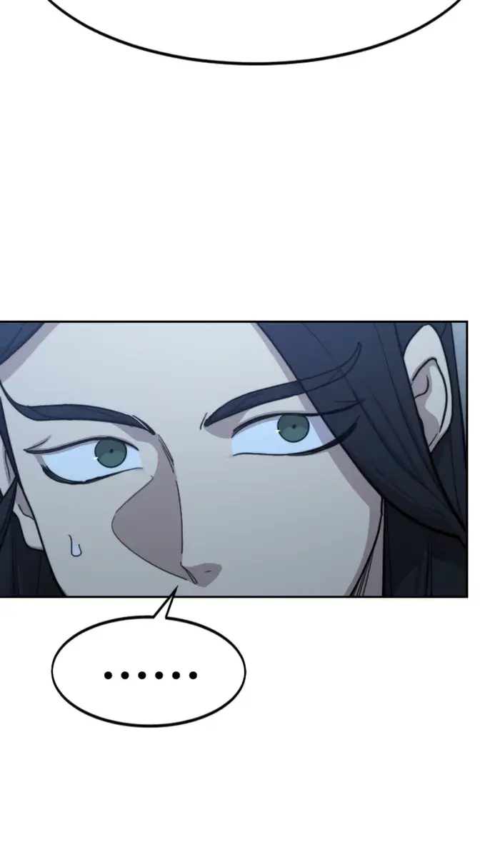 Return of the Mount Hua Sect Chapter 126 Page 45