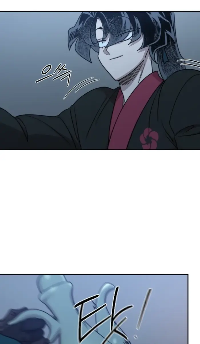 Return of the Mount Hua Sect Chapter 126 Page 46