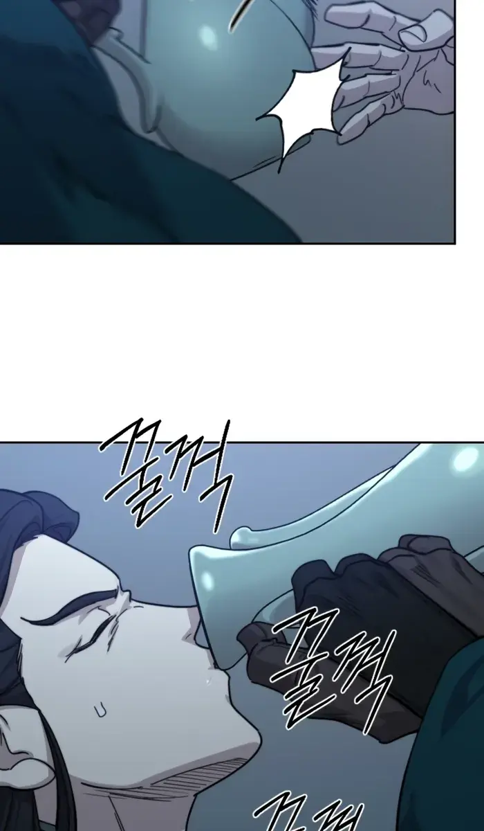 Return of the Mount Hua Sect Chapter 126 Page 47