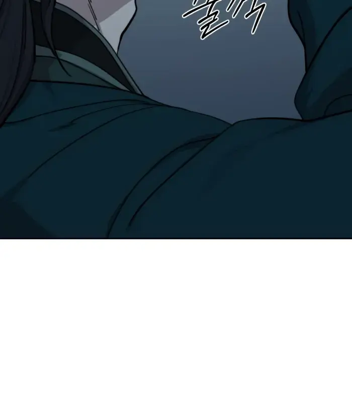 Return of the Mount Hua Sect Chapter 126 Page 48