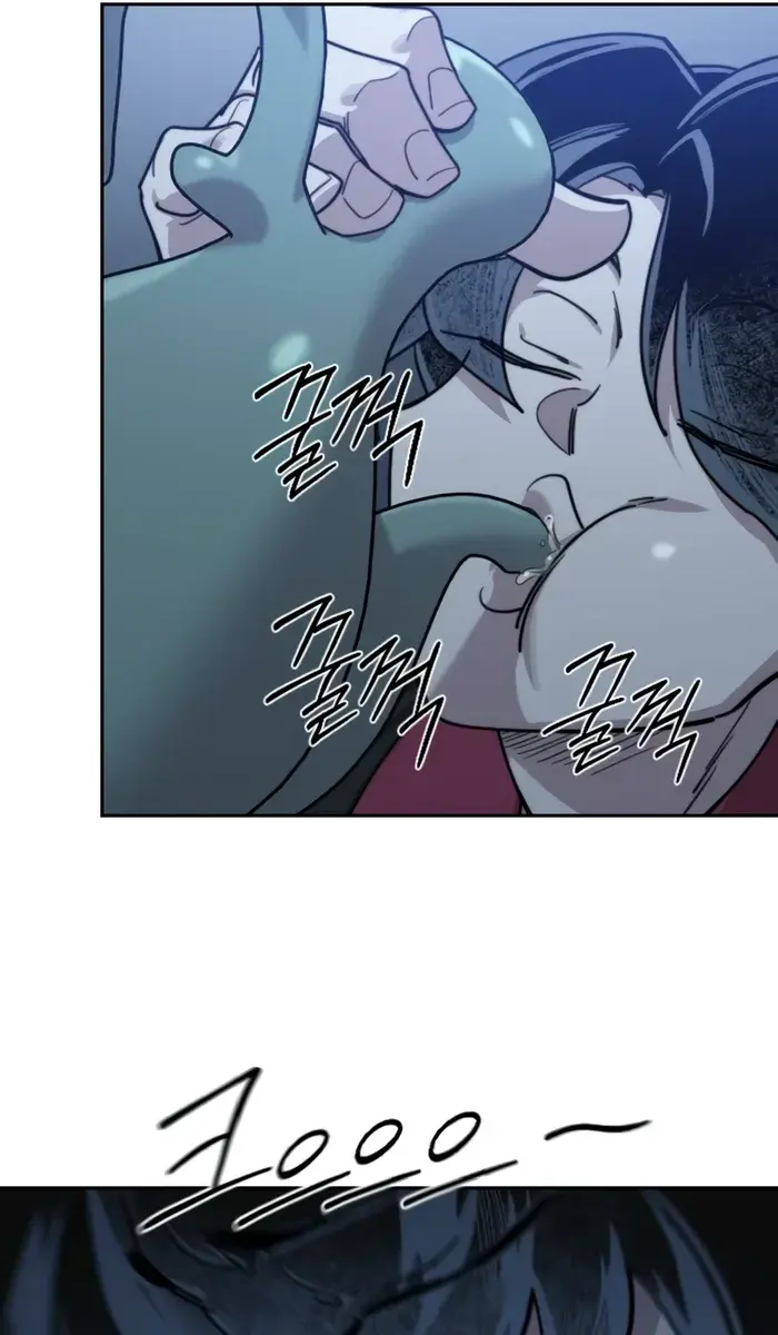 Return of the Mount Hua Sect Chapter 126 Page 51