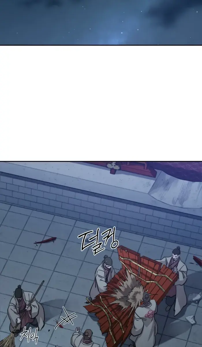 Return of the Mount Hua Sect Chapter 126 Page 71