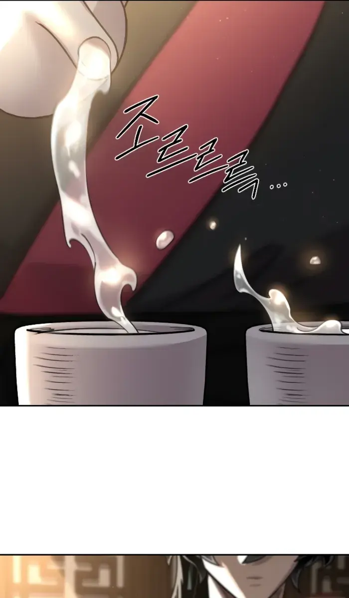 Return of the Mount Hua Sect Chapter 126 Page 86
