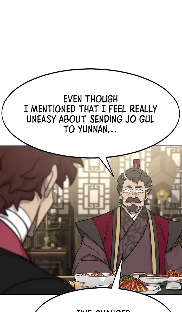 Return of the Mount Hua Sect Chapter 127 Page 32