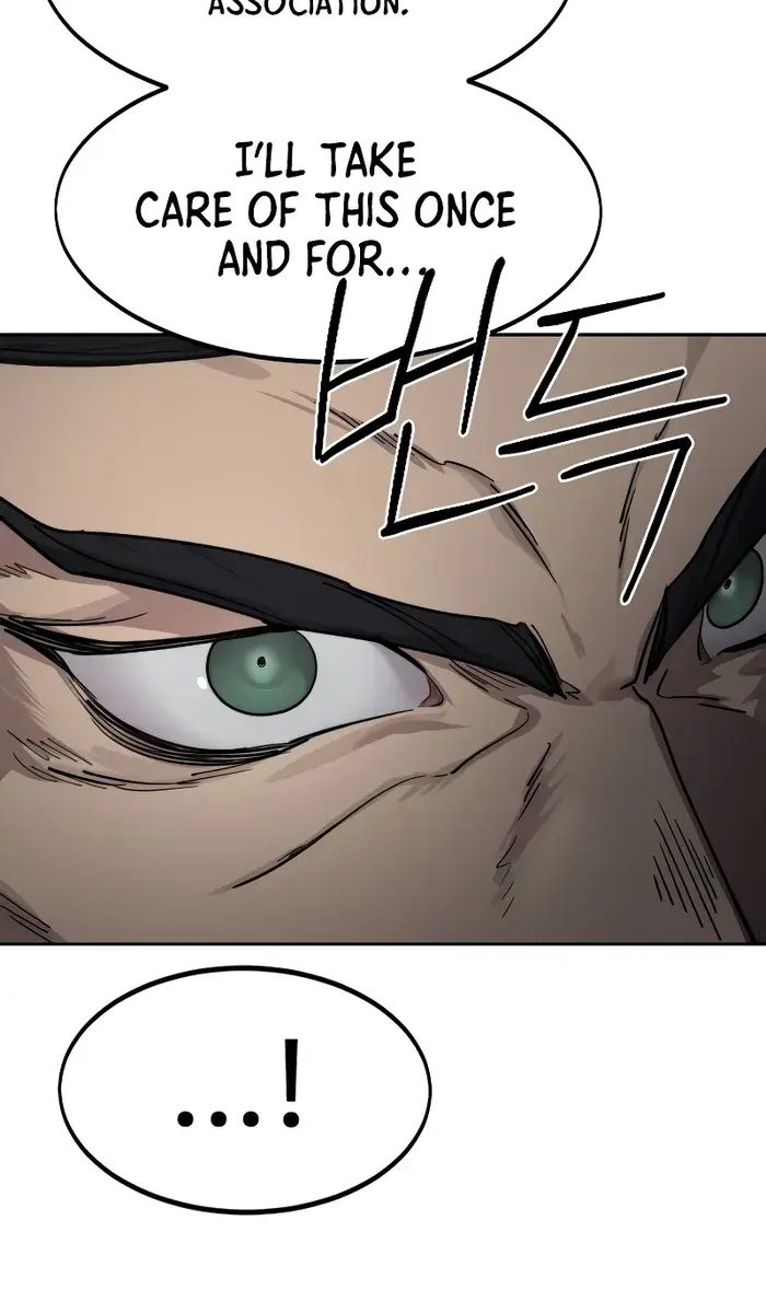 Return of the Mount Hua Sect Chapter 127 Page 104