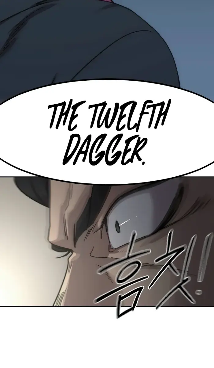 Return of the Mount Hua Sect Chapter 127 Page 113