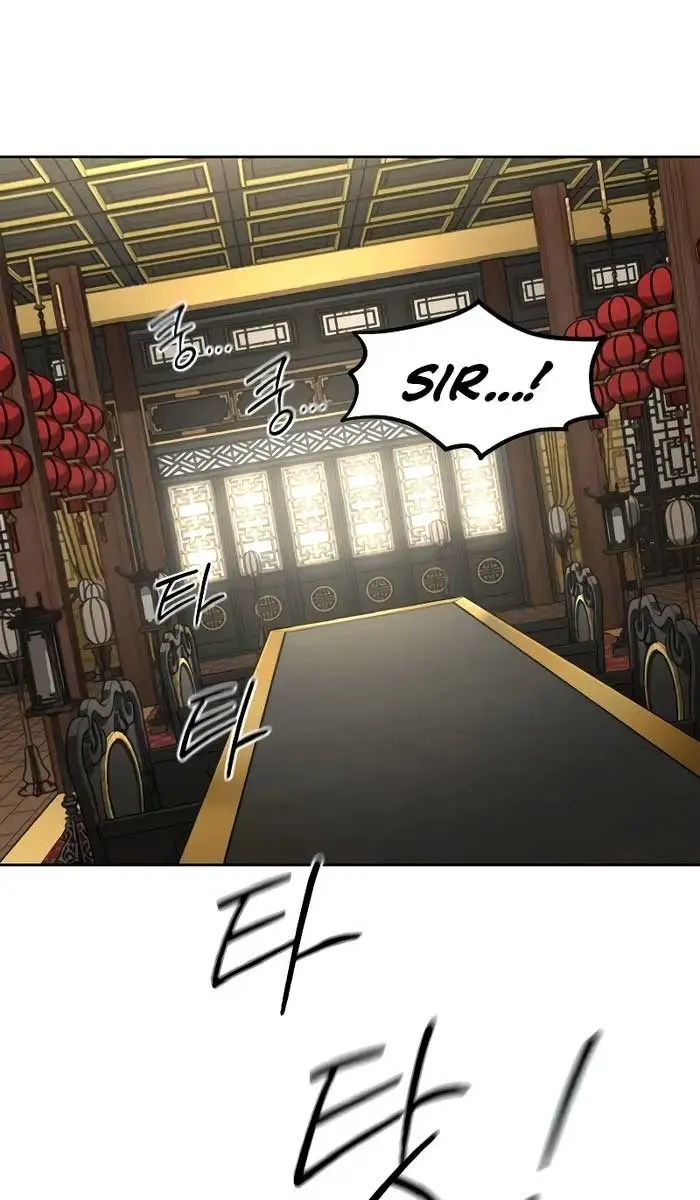 Return of the Mount Hua Sect Chapter 128 Page 17