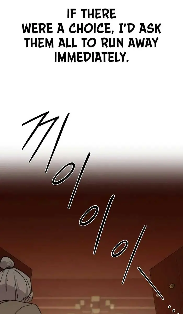 Return of the Mount Hua Sect Chapter 128 Page 44