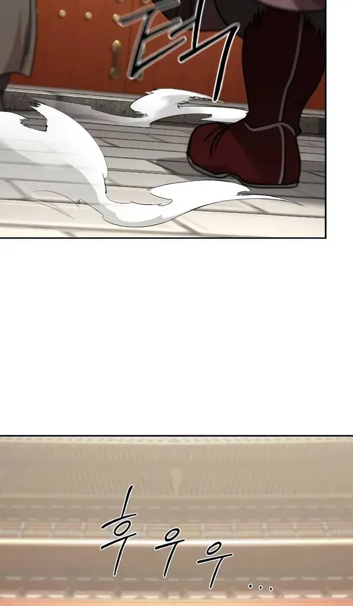 Return of the Mount Hua Sect Chapter 128 Page 52