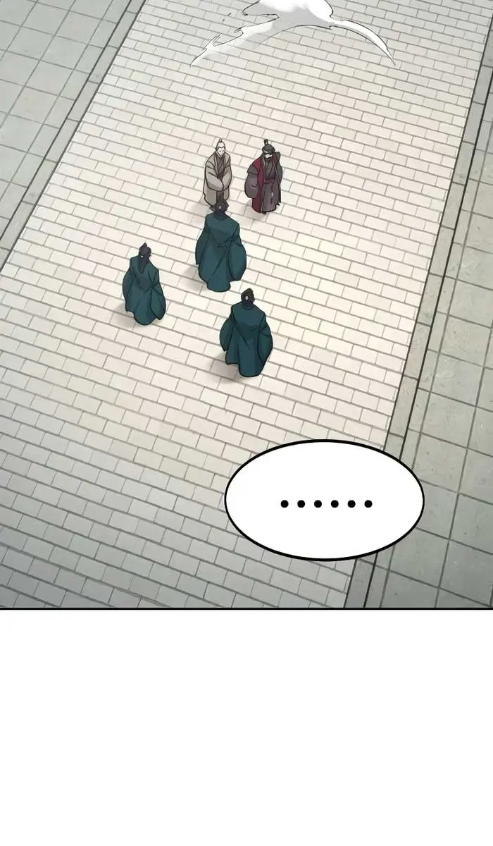 Return of the Mount Hua Sect Chapter 128 Page 85