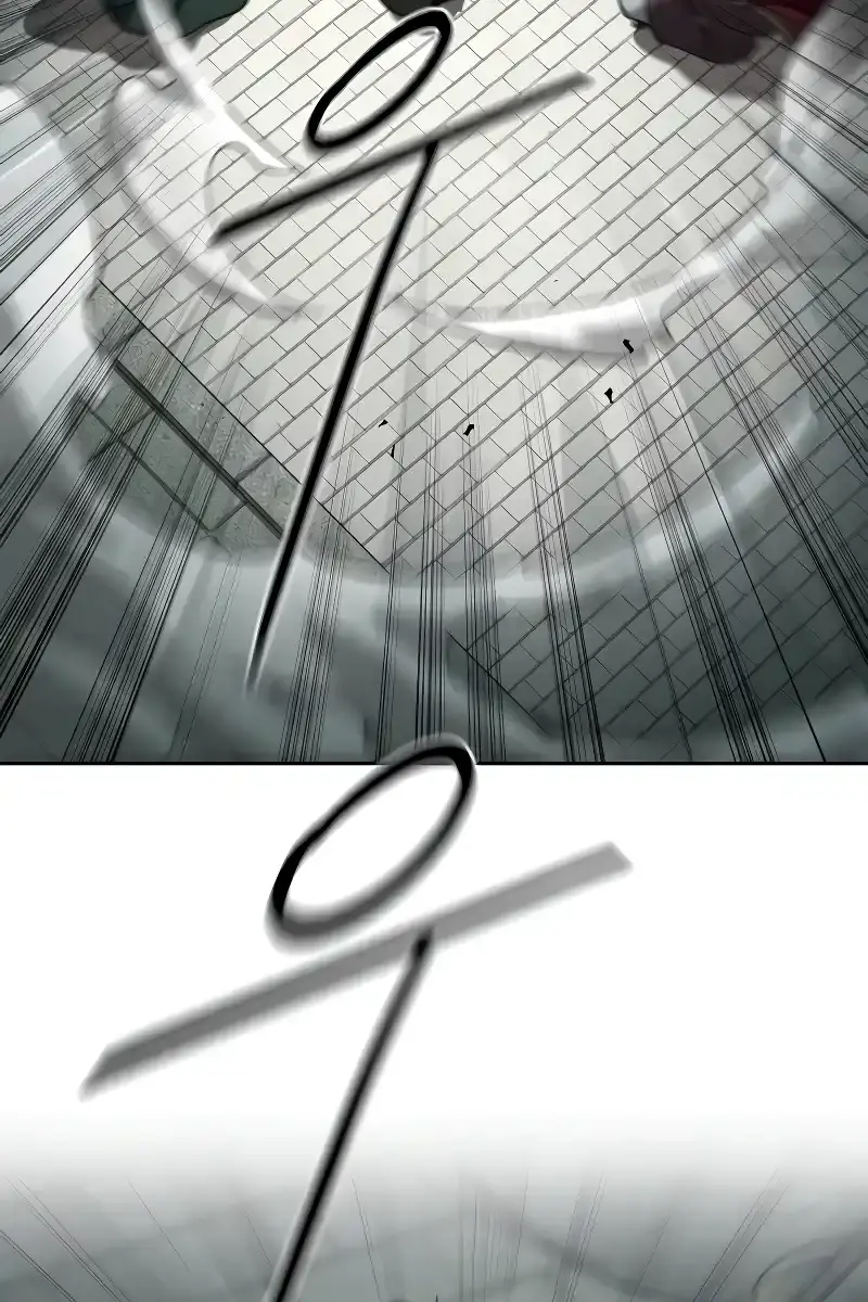 Return of the Mount Hua Sect Chapter 129 Page 23