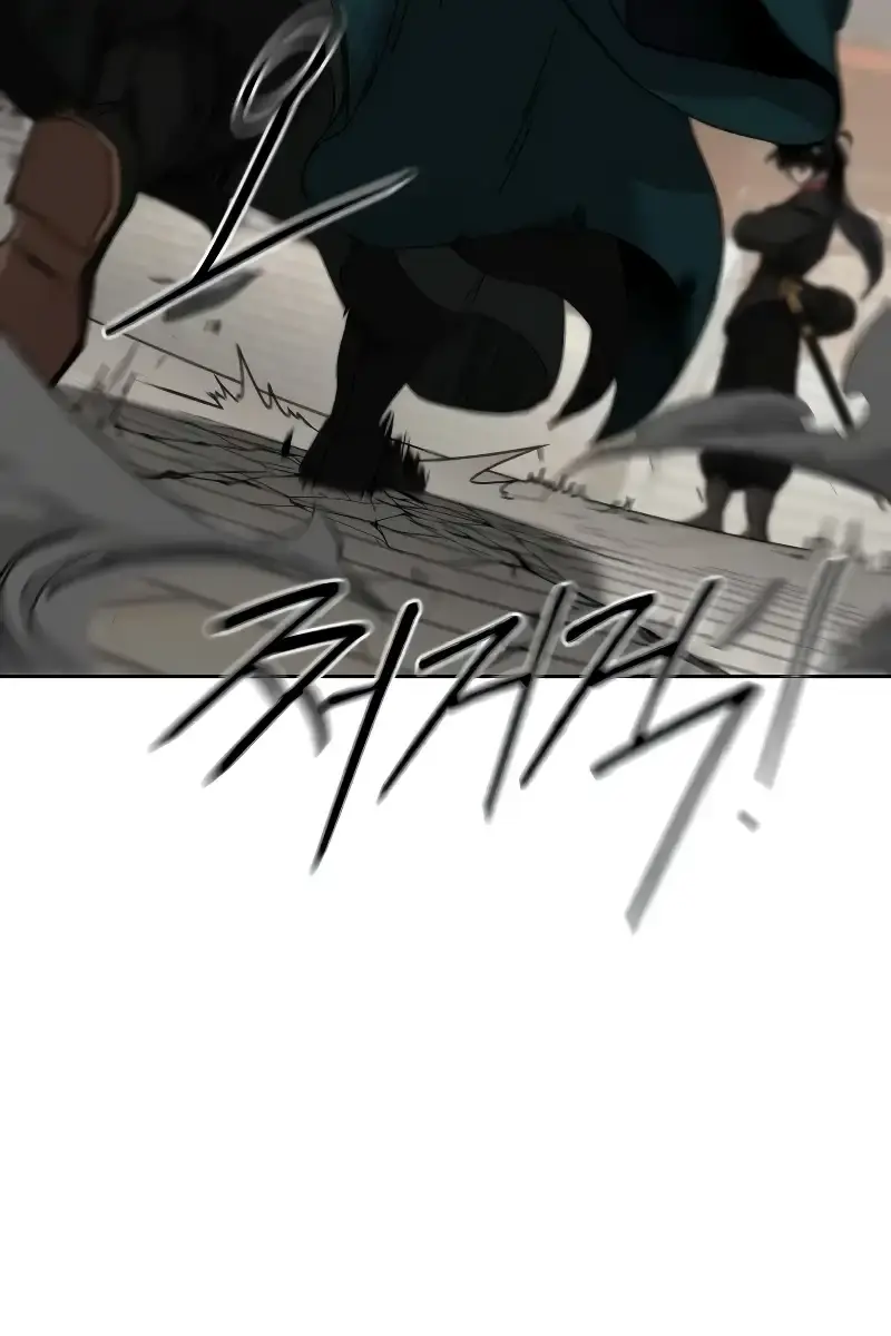 Return of the Mount Hua Sect Chapter 129 Page 57