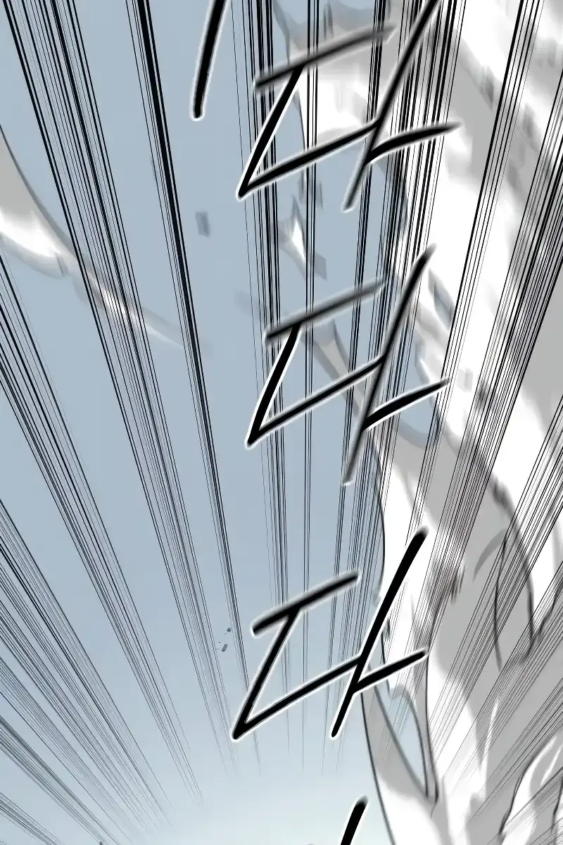 Return of the Mount Hua Sect Chapter 129 Page 66