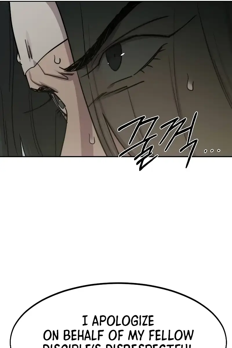 Return of the Mount Hua Sect Chapter 129 Page 84