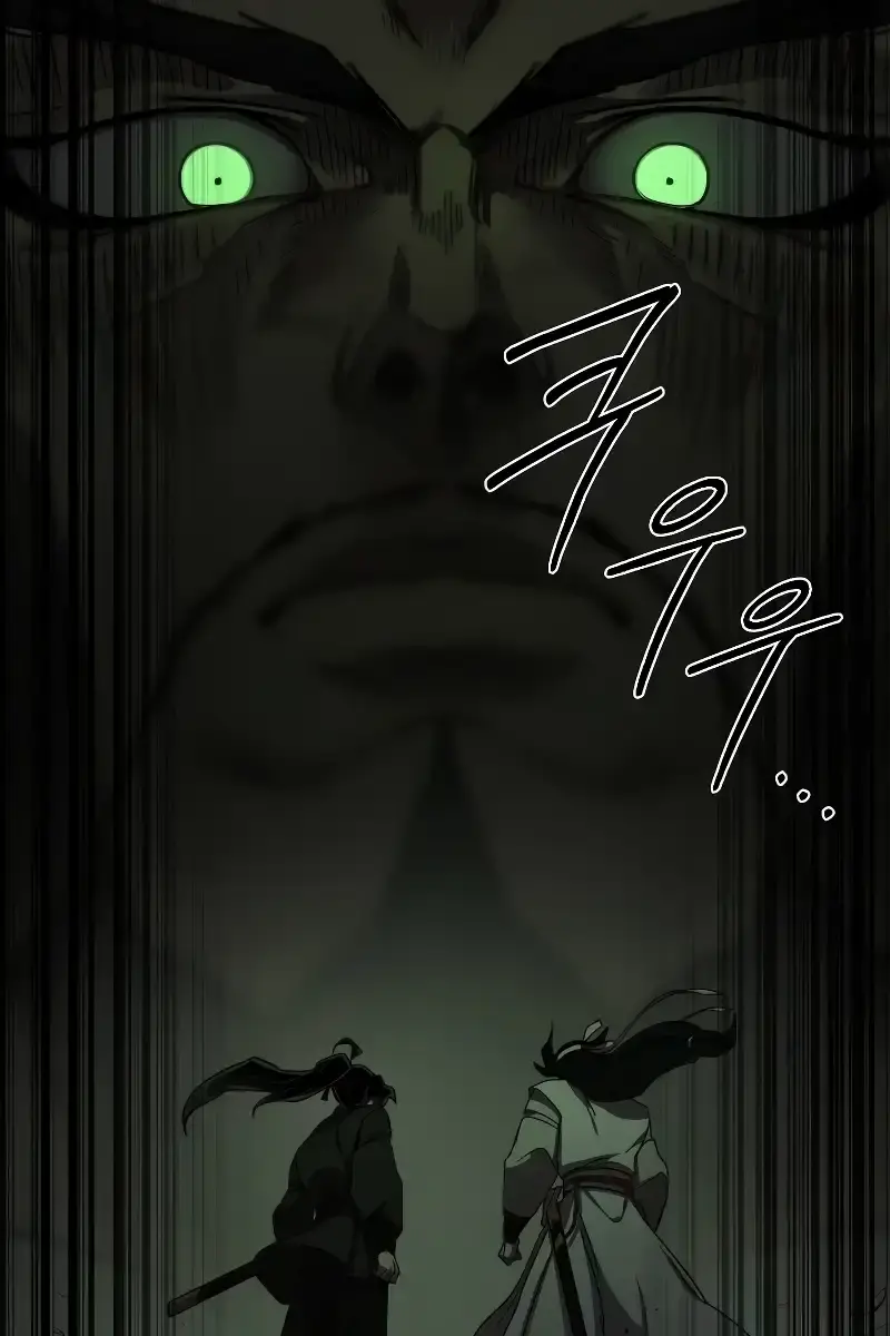 Return of the Mount Hua Sect Chapter 129 Page 95