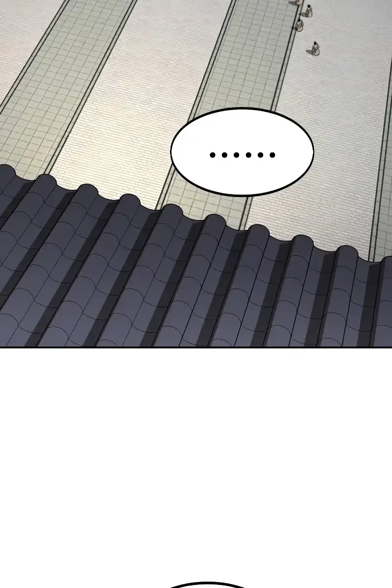 Return of the Mount Hua Sect Chapter 129 Page 105