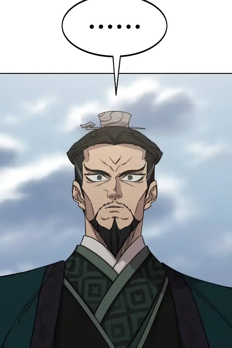 Return of the Mount Hua Sect Chapter 129 Page 109